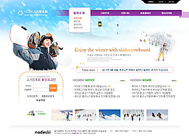 滑雪運動主題網(wǎng)頁設計PSD源文件