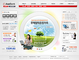 銀行金融主題網(wǎng)頁設(shè)計(jì)PSD源文件