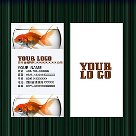 金魚企業(yè)名片