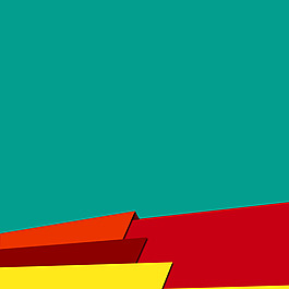 扁平直通車首圖