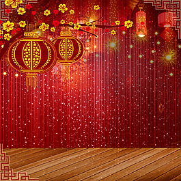 大紅喜慶主圖