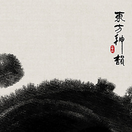 中國(guó)風(fēng)簡(jiǎn)約水墨淘寶背景圖