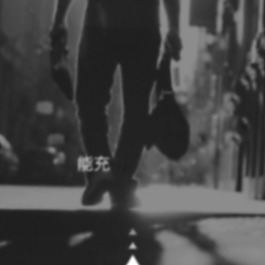 時尚男裝主圖背景
