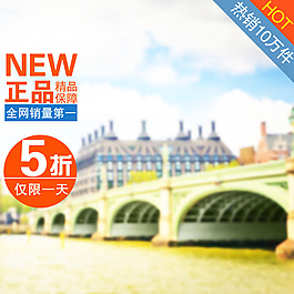 朦胧欧式建筑大桥背景