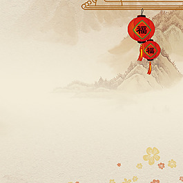 中國(guó)風(fēng)新年背景