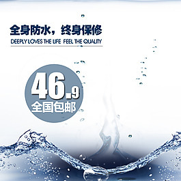 簡約水素材