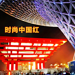 世博會中國館背景