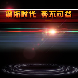 超炫背景LED發光夜光閃光鞋帶主圖
