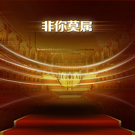 紅酒奢華電器類直通車主圖