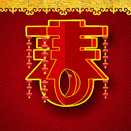 新春紅色紋理主圖