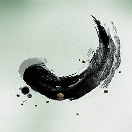 簡(jiǎn)約綠色水墨茶直通車主圖