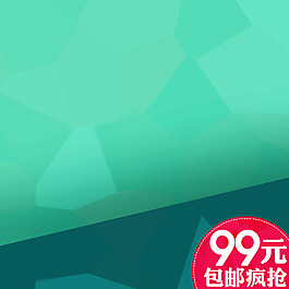 商務(wù)模板素材