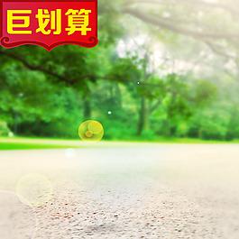 朦朧綠色樹林背景