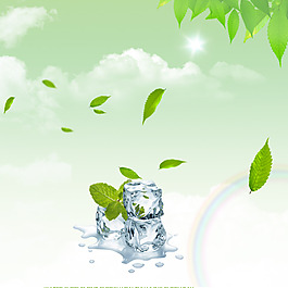 简约小清新