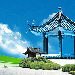 洗護(hù)主圖