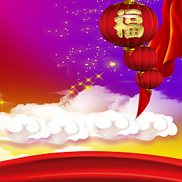 節(jié)日背景