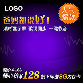 年貨節(jié)藍(lán)色