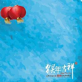 2016新年背景主圖