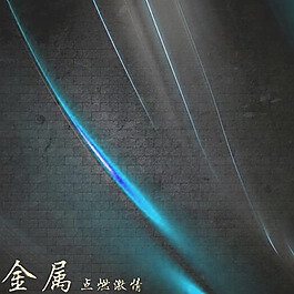 手機皮套淘寶主圖