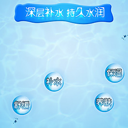 化妝品主圖