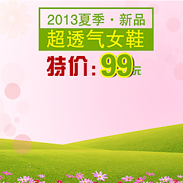 簡約唯美