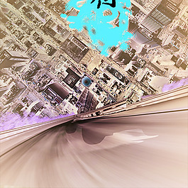 公路圖案