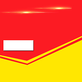 彩色扁平首圖