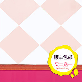 彩色扁平首圖