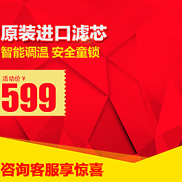 彩色扁平首圖