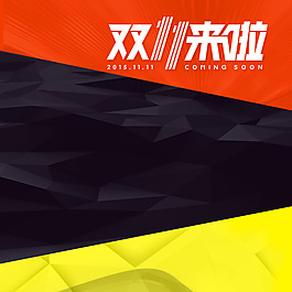 彩色扁平首圖