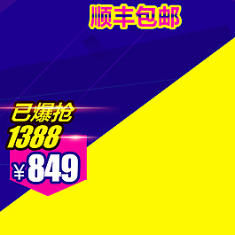 彩色扁平首圖