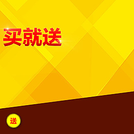 彩色扁平首圖