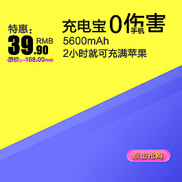簡約商務(wù)模板