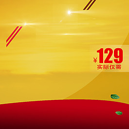 彩色扁平首圖