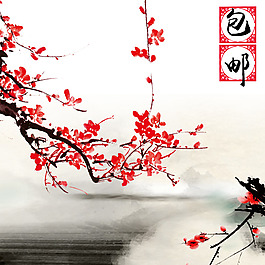 中國風(fēng)促銷推廣主圖