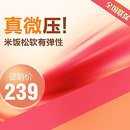 簡(jiǎn)約小清新