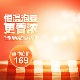 簡約小清新唯美