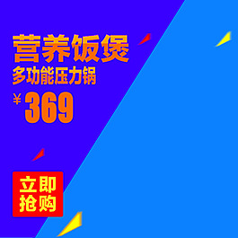 藍色科技商務(wù)