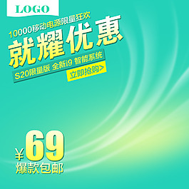簡約小清新