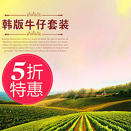簡(jiǎn)約小清新