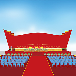 演講廳主圖