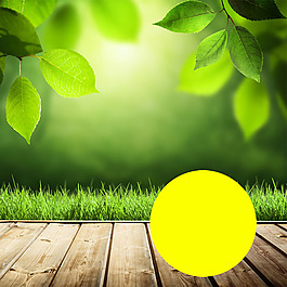 文藝首圖