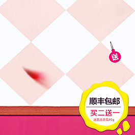彩色扁平首圖