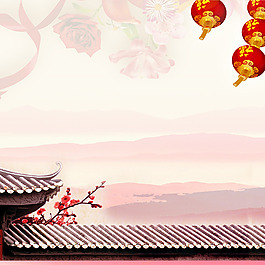 新年首图