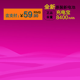 科技商務(wù)模板