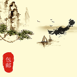 中國風(fēng)促銷推廣主圖