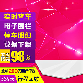 節(jié)日促銷模板