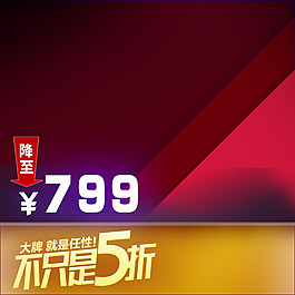 彩色扁平首圖