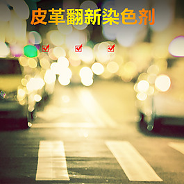 文藝首圖