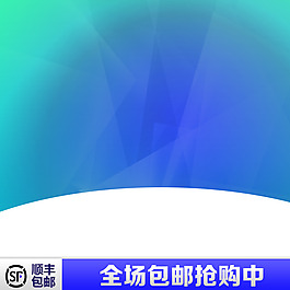 科技商務(wù)模板